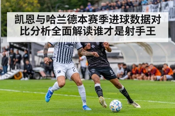 soccer match stadium action